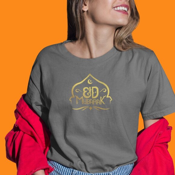 Gold Eid Mubark Lettering and Typography T-Shirt | Ramadan Kareem T-shirt - Picture 8 of 10